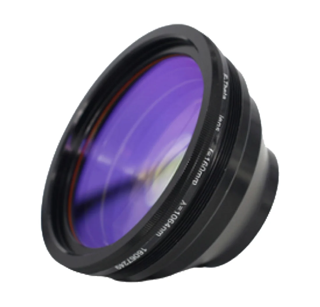MARCATORE LASER FIBRA THUNDER AURORA MOPA — lente 110×110